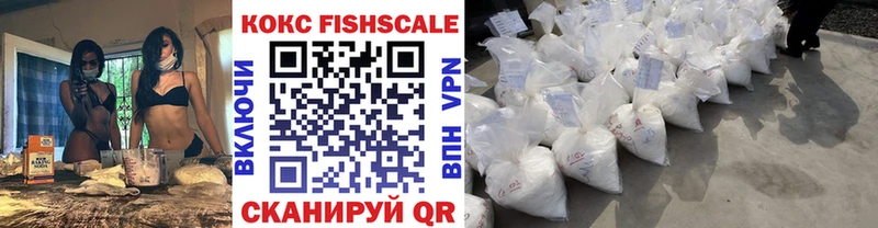 Все наркотики Буй Вейп ТГК A PVP Меф мяу мяу COCAIN