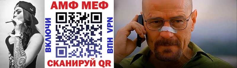 мега онион darknet Telegram АМФ Розовый Буй