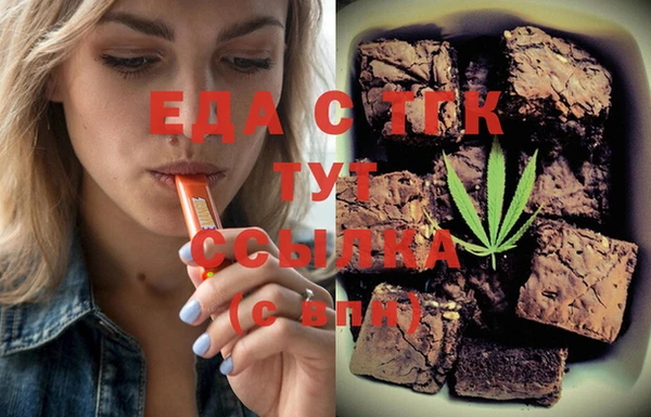каннабис Алексеевка