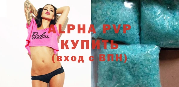 a pvp Снежногорск