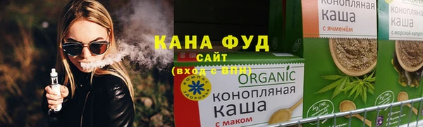 каннабис Алексеевка