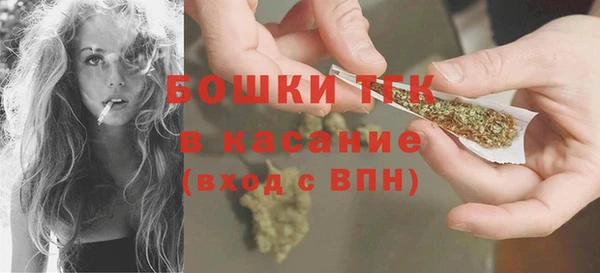 гашиш Зарайск