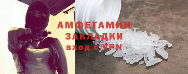 гашиш Зарайск