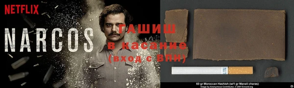 каннабис Алексеевка