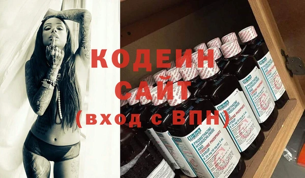 спиды Алзамай