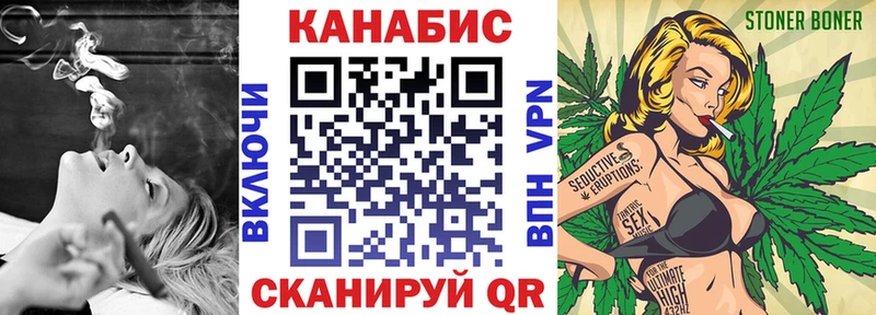 MEGA   Буй  Каннабис Amnesia 